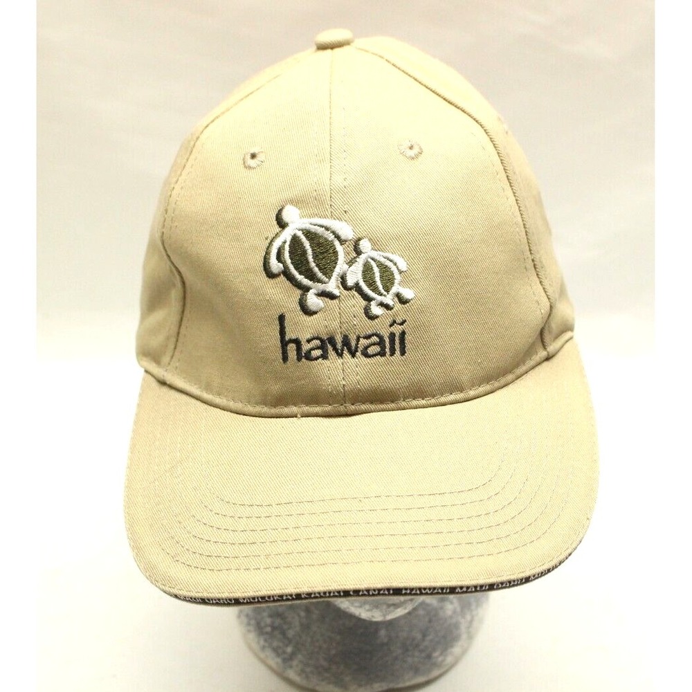 Hawaii Surfware Cap Hat Tan/Brown (New Without Tags)‎